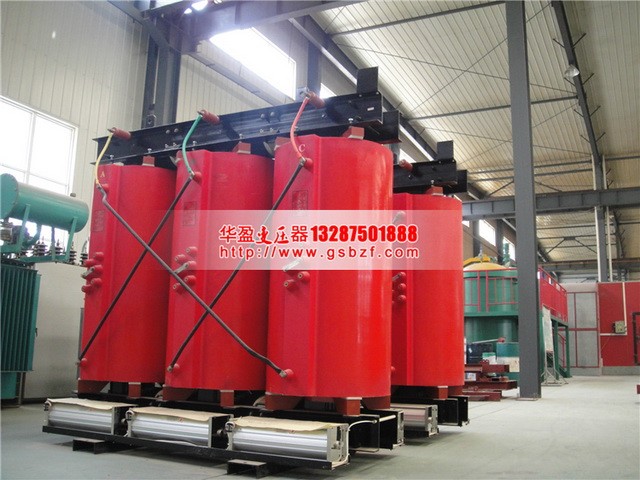 甘肃1600KVA干式变压器